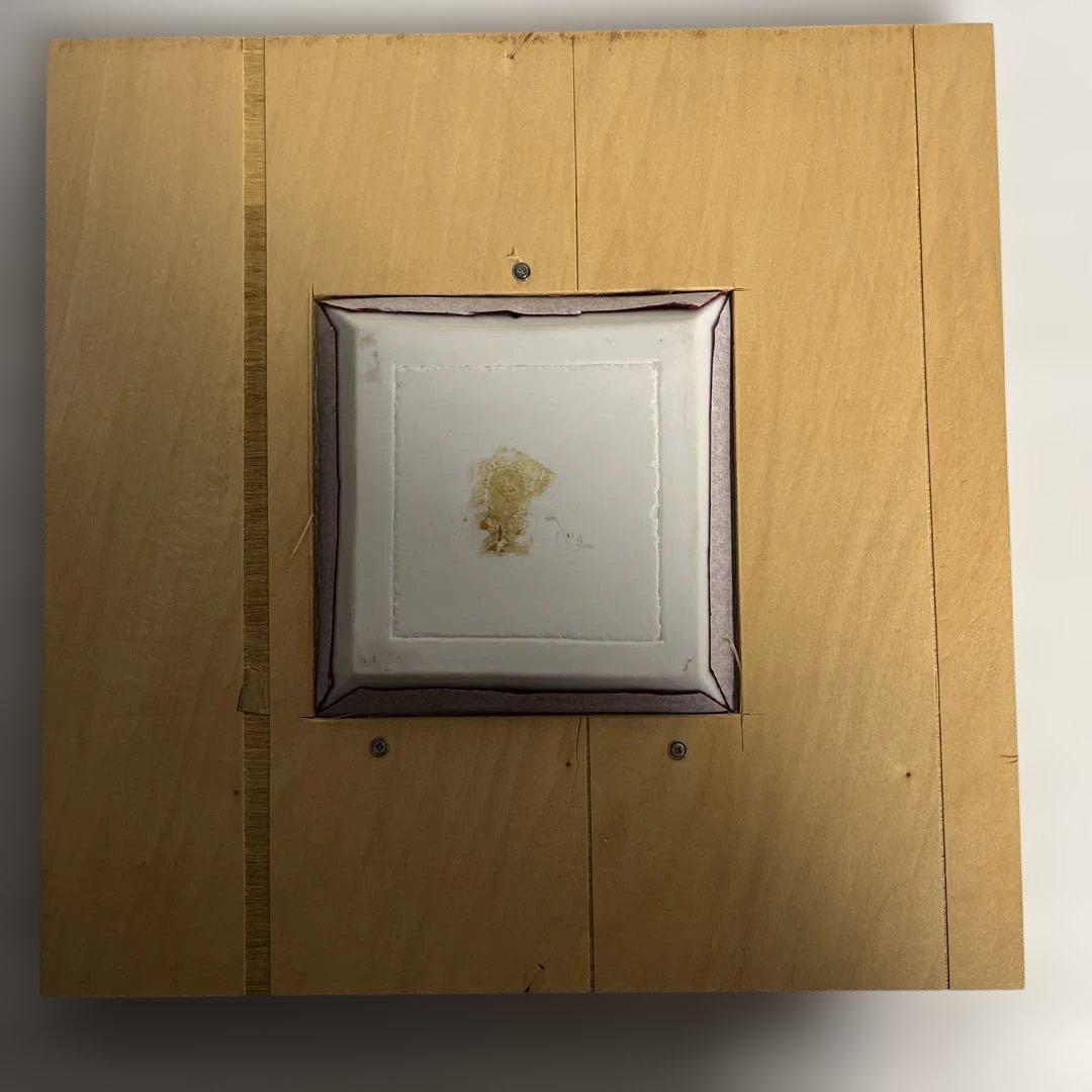 人間国宝　近藤悠三　梅染付　角皿　額装