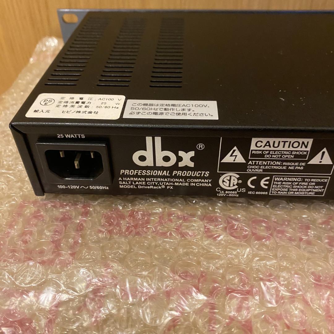 dbx DACK PX チャンネルディバイダー