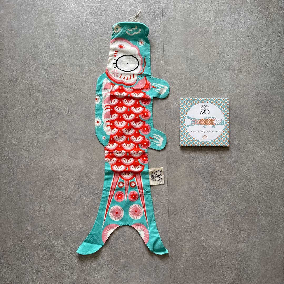 Madame Mo 3セット