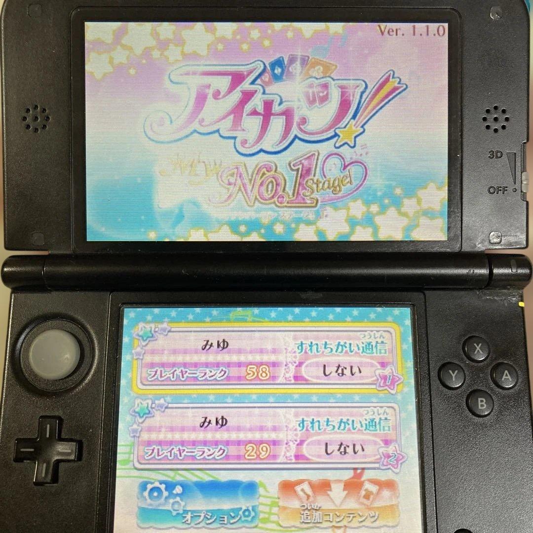 動作確認　アイカツ！ My No.1 Stage