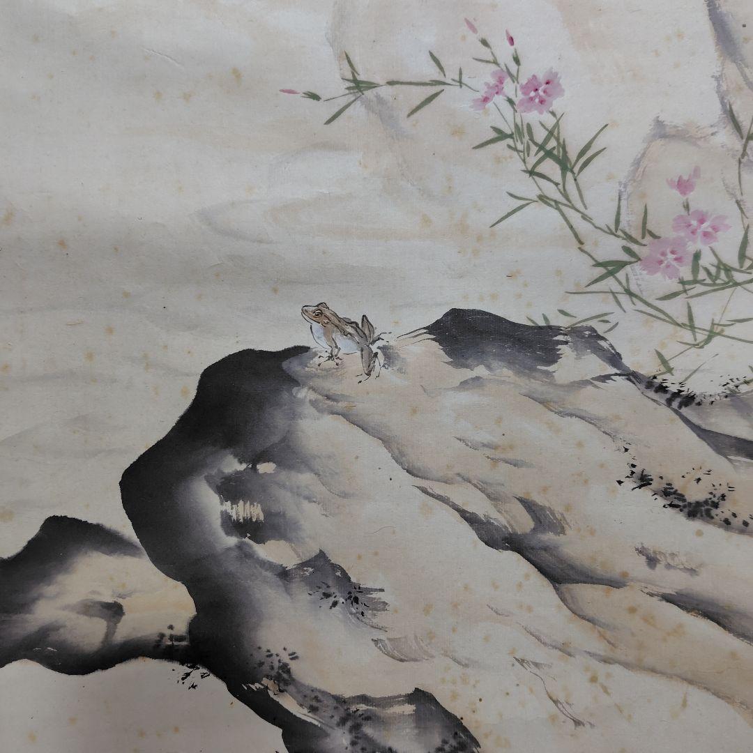 日本画家 尾竹國観『初夏』国観　掛け軸 紙本 逸品　共箱 真筆保証