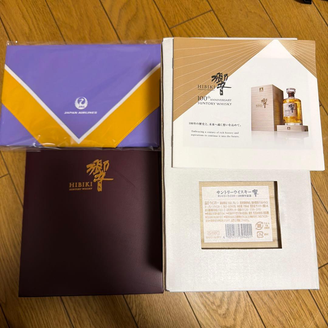 響 100周年記念 サントリーウイスキー 700ml JAL