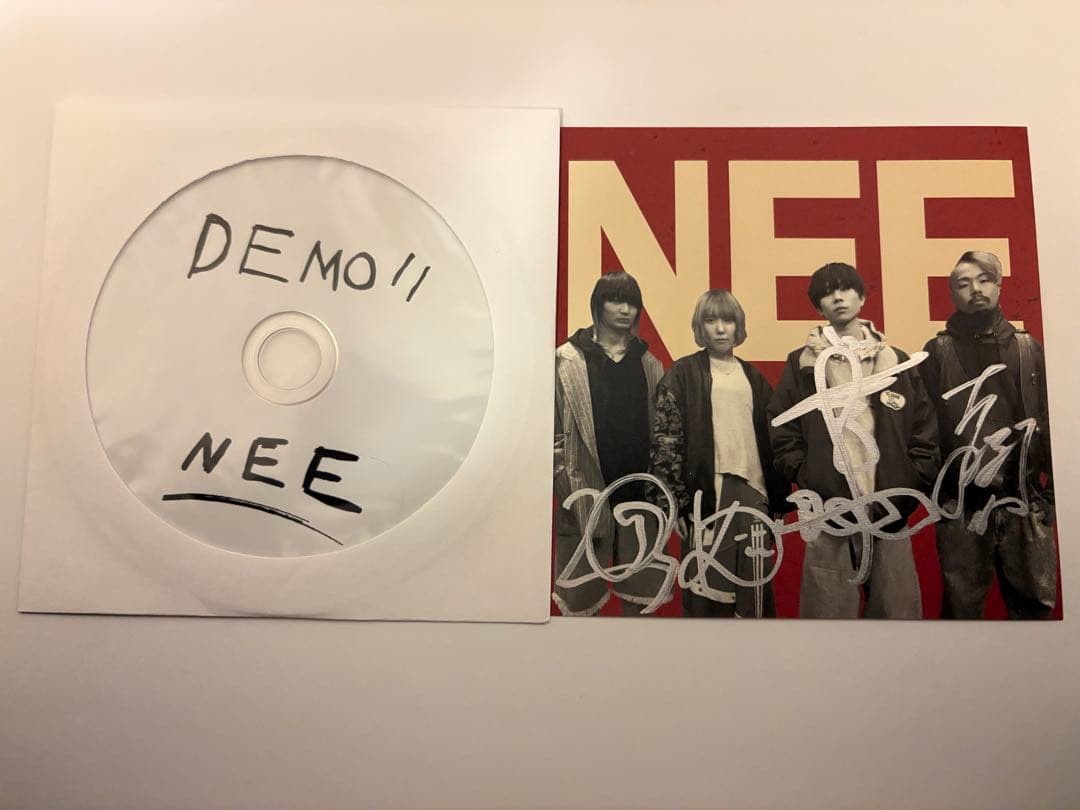【新品未開封】NEE 贅沢 初回限定盤B ＋直筆サイン＋ DEMO