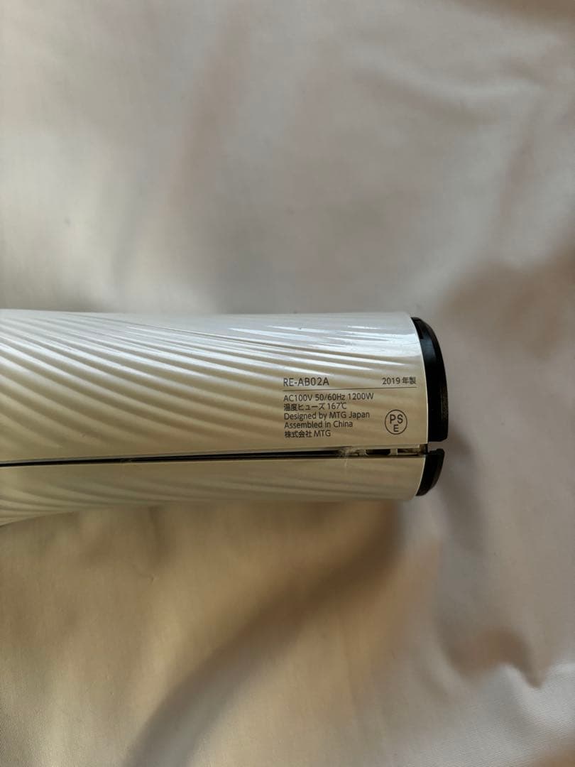 Refaヘアドライヤー　RE-AB02A 2019年製