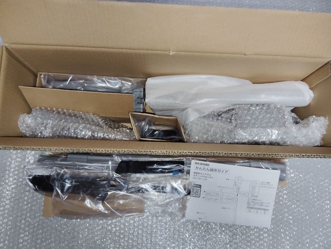 【新品・未使用】IRIS OHYAMA MagiCaleena 掃除機