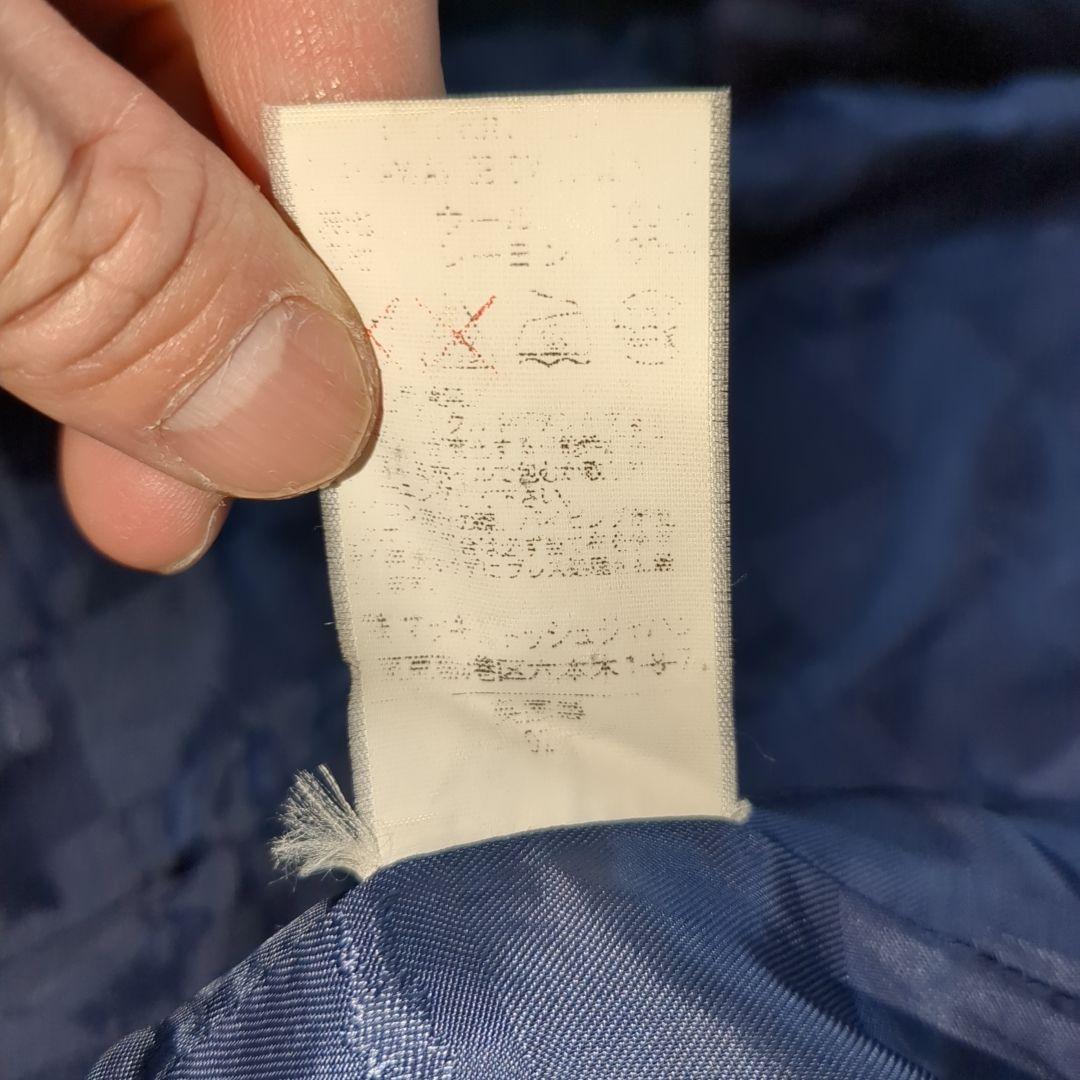 マッキントッシュ メルトンウール ピーコート ネイビー 英国製 36サイズ