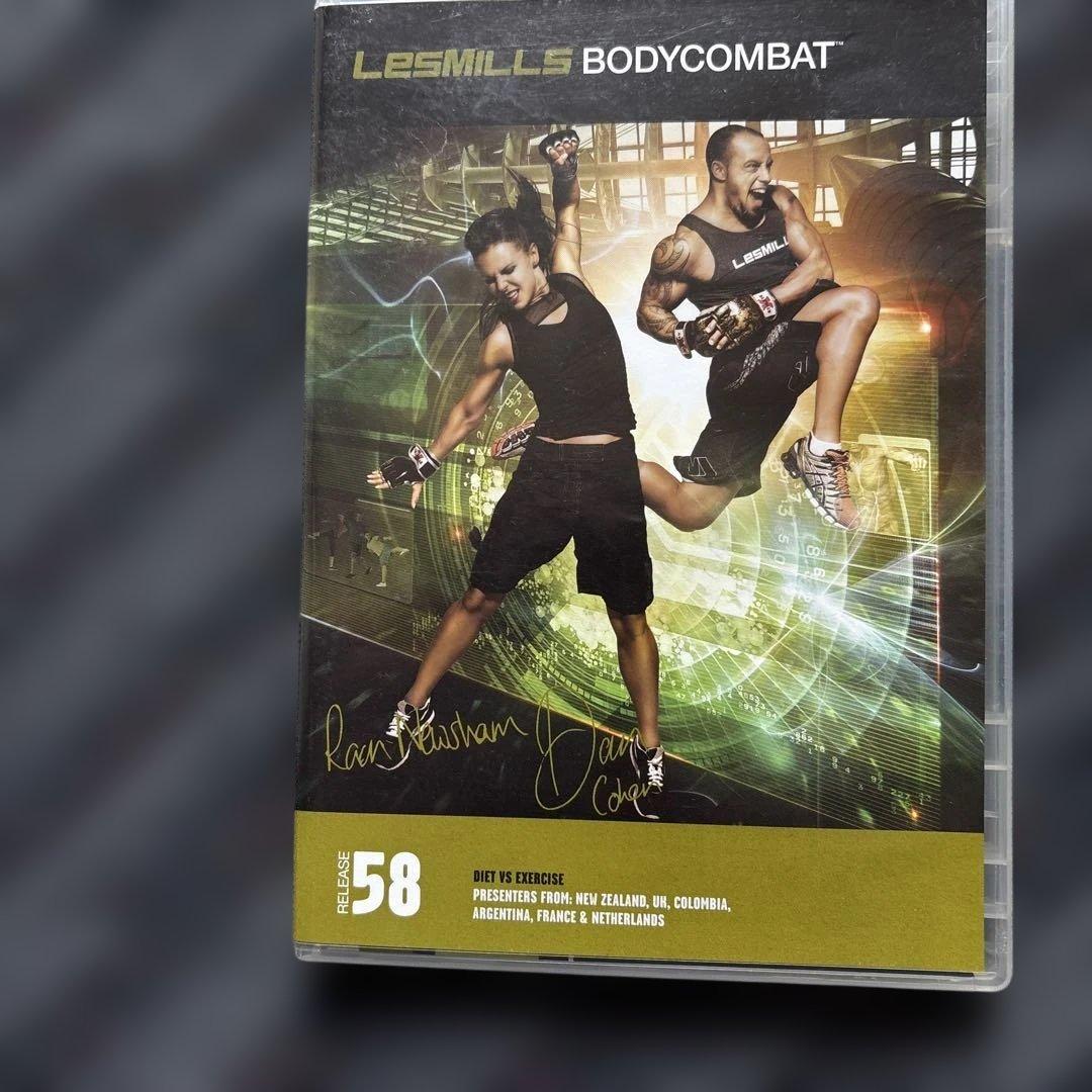 nagatomi レズミルズ　ボディコンバット