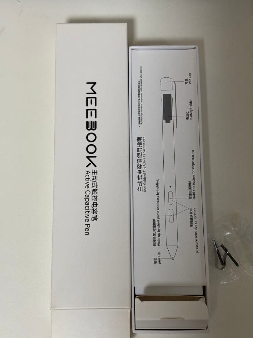 MEEBOOK P78 PRO androidタブレット 電子書籍リーダー　ペン