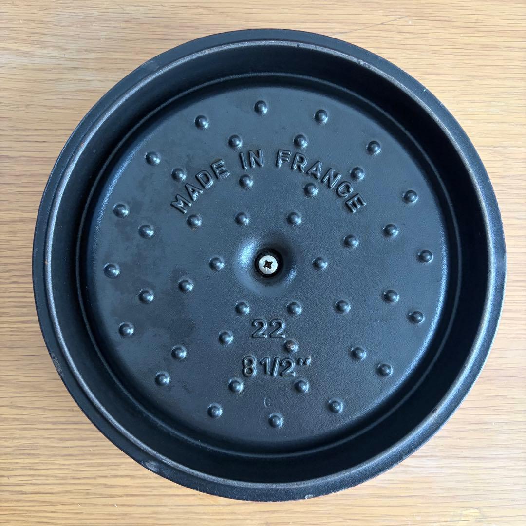 STAUB ストウブ ピコ・ココット ラウンド 22cm チェリーレッド