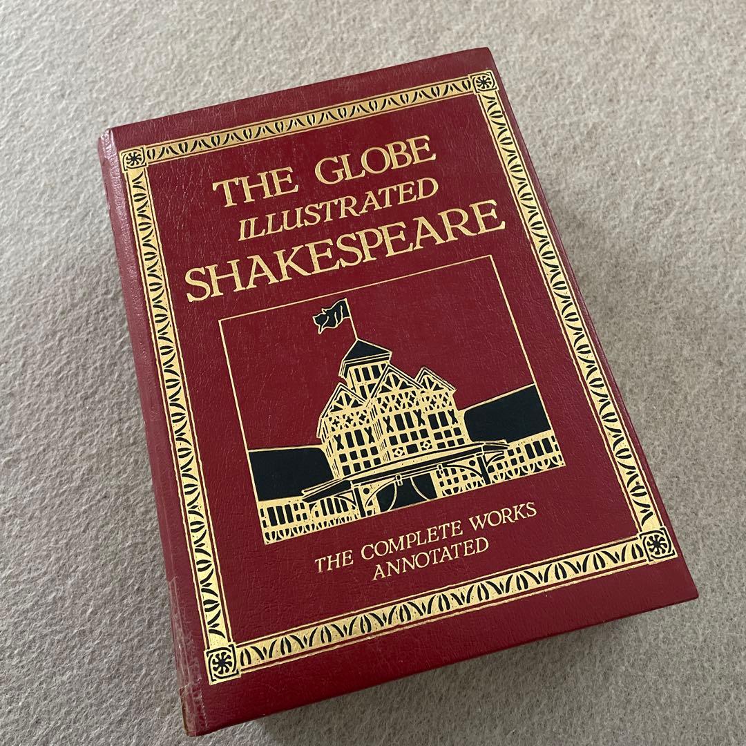 洋書 The Globe Illustrated Shakespeare