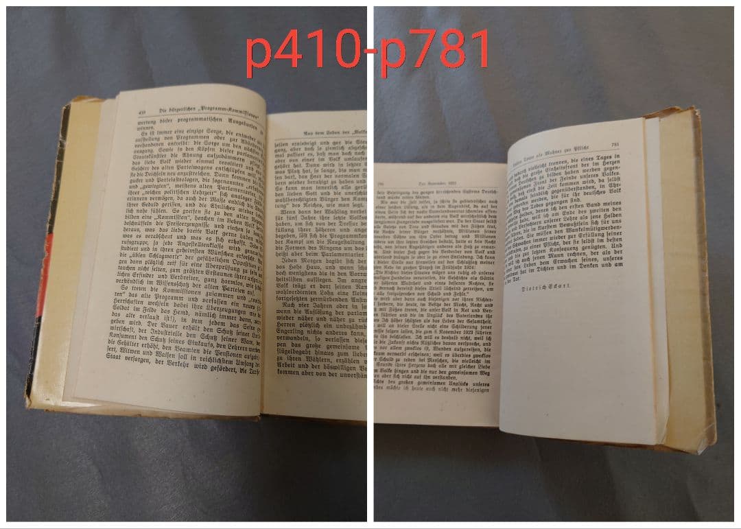 Mein Kampf 1933 (2.Band) 我が闘争(下巻)