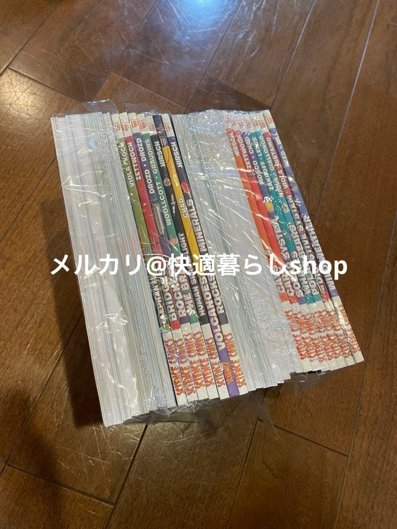 Science Comics 洋書　フルカラー　30册 子供英語　キッズ英語