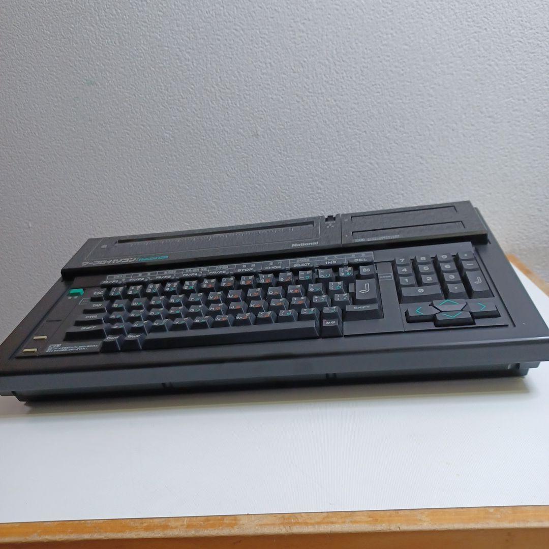 ナショナルMSXワープロパソコン（FS4000）