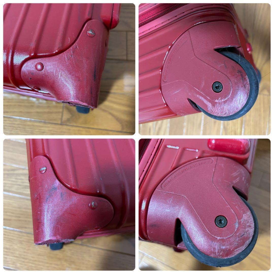 RIMOWA リモワ　サルサ　レッド　赤　35L TSA 3R13