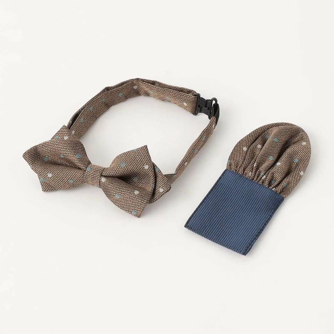 新品　グリーンレーベル　ジャケット　パンツ　ボウタイ　チーフ　シャツ　120cm