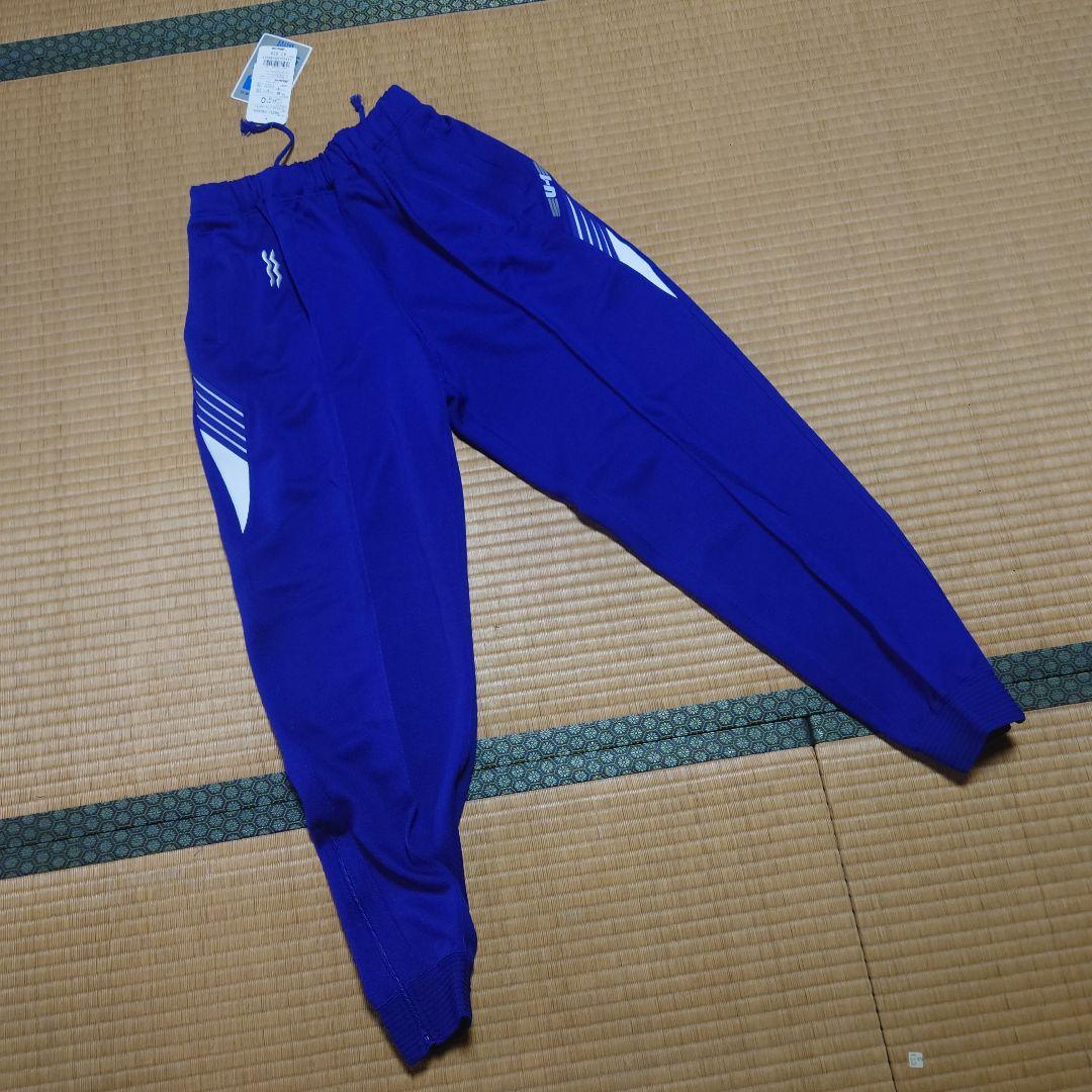 MIZUNO．SUPERSTAR青紫 ジャージ・サイズO・未使用