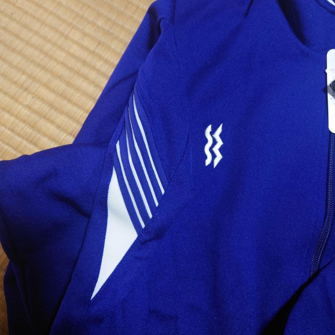 MIZUNO．SUPERSTAR青紫 ジャージ・サイズO・未使用