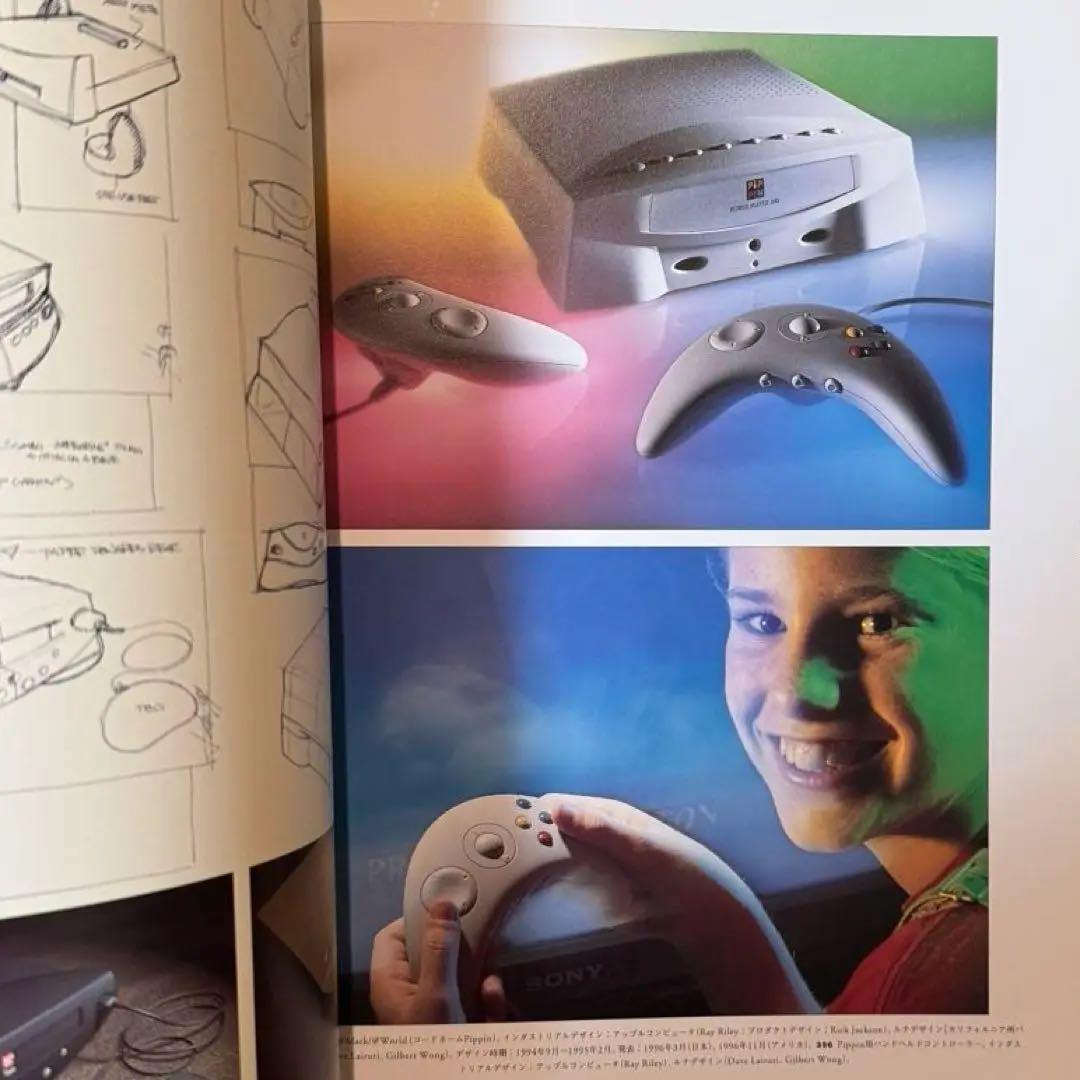 【レア】書籍 アクシスパブリッシング 「Apple Design 日本語版」