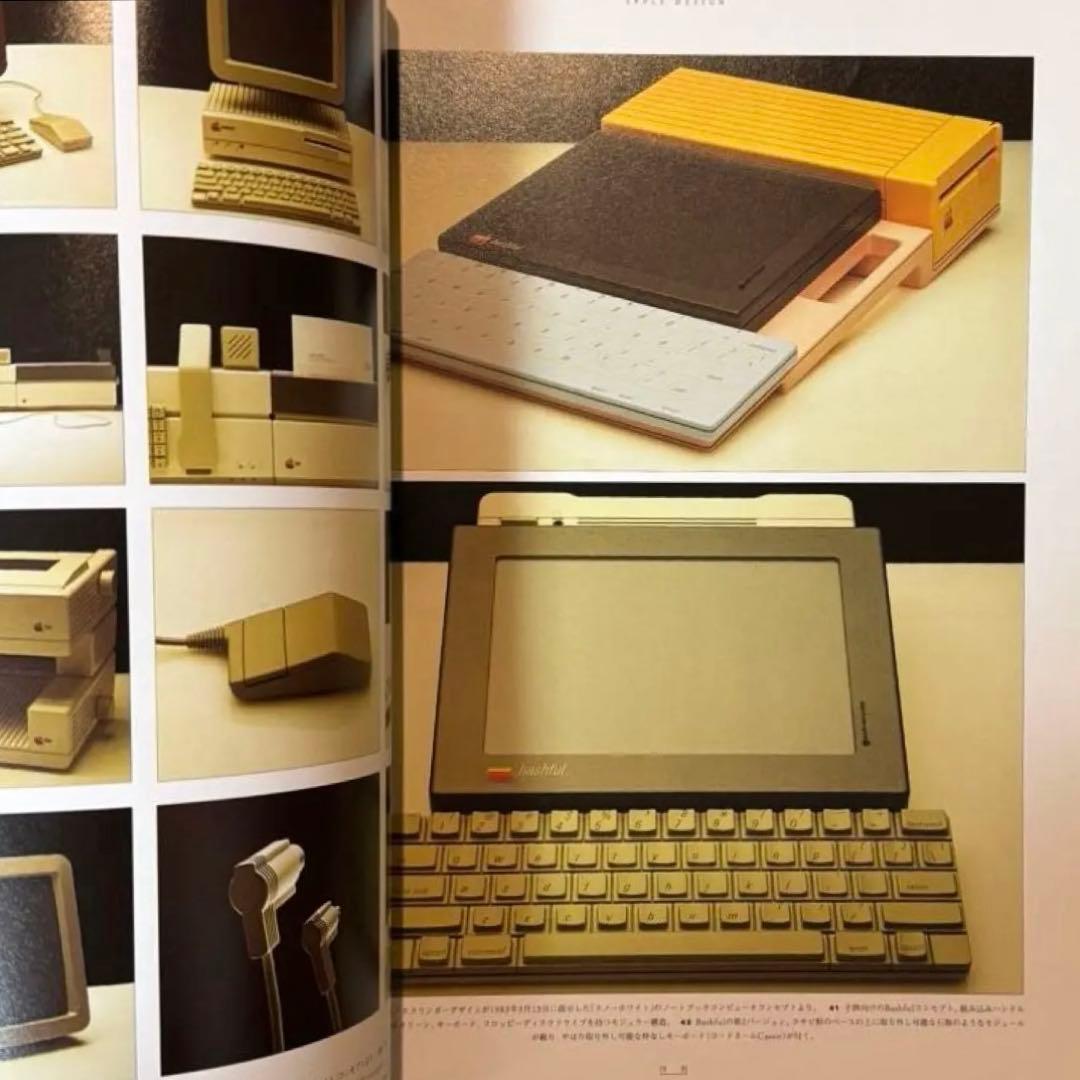 【レア】書籍 アクシスパブリッシング 「Apple Design 日本語版」