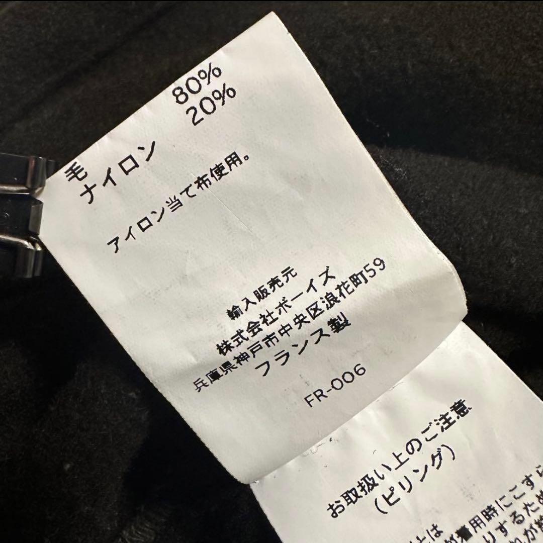 フランス製 vetra ウールカバーオール