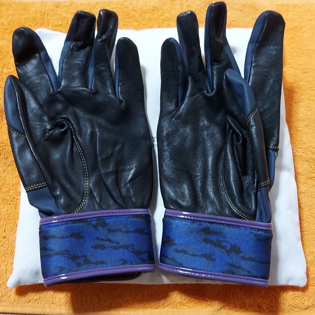 小林誠司選手ご本人使用済みバッティンググローブ