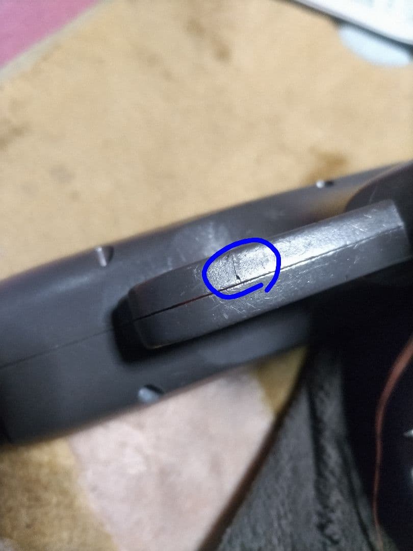 PELLENC AP23 電動誘引機（結束機）