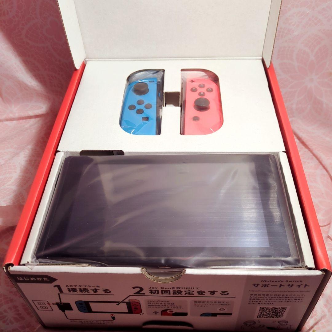 【新品未使用】Nintendo Switch ゲーム本体 スイッチ ジョイコン