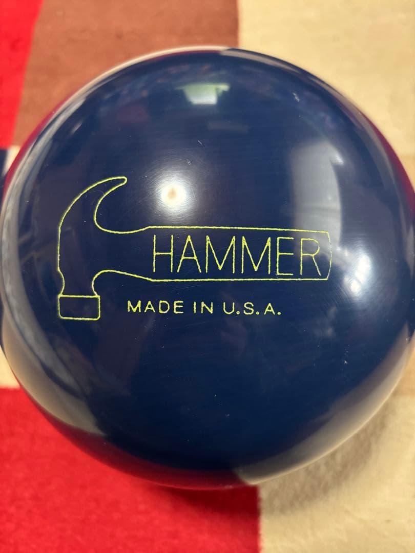 Hammer タフ 15ポンド プラグ済み ボウリングボール