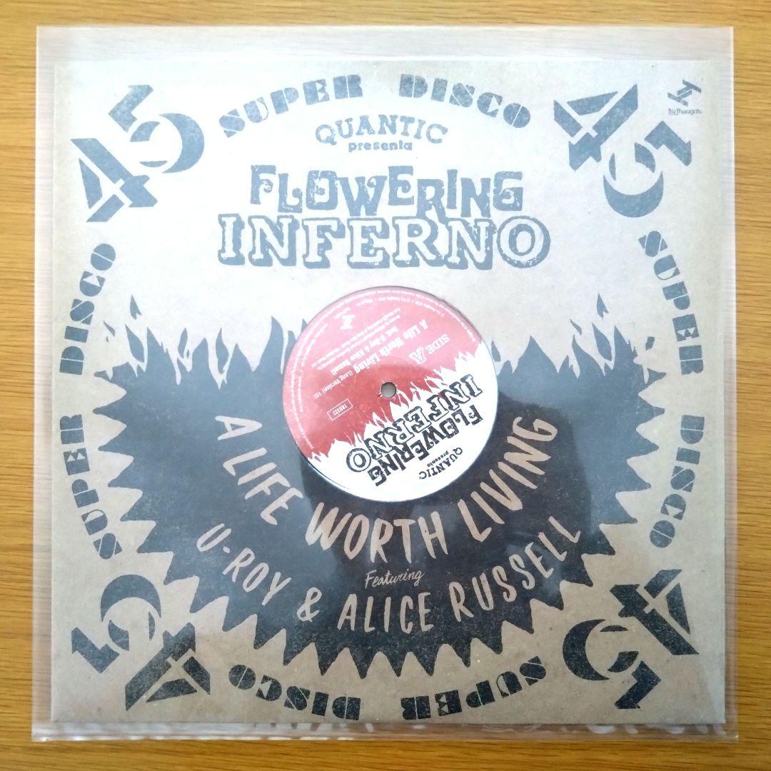 洋楽 Quantic Presenta Flowering Inferno