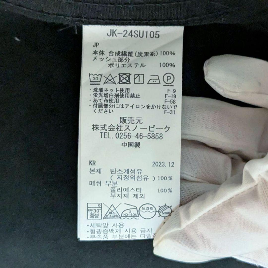  peak スノーピーク タキビカーボンジャケット 焚 ブラック S