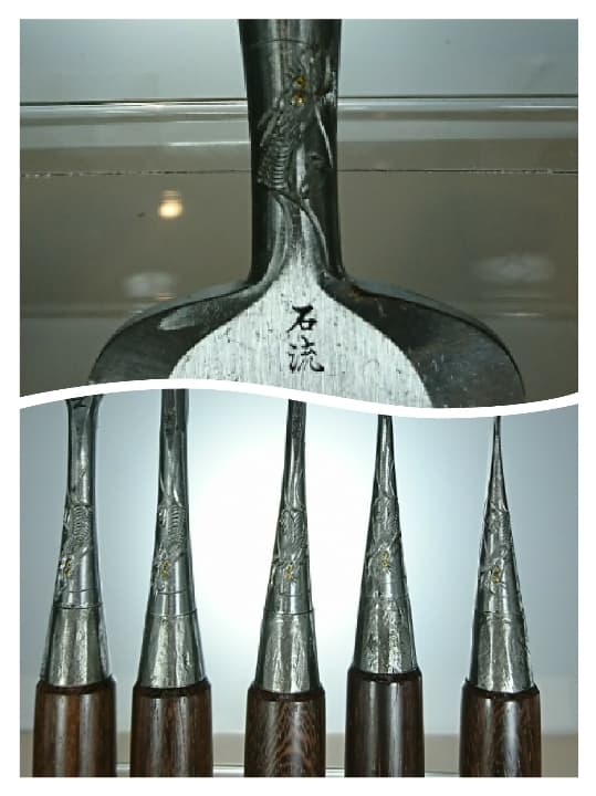 ◆新品未使用◆　松炭手打鍛造　本誂登録　石流