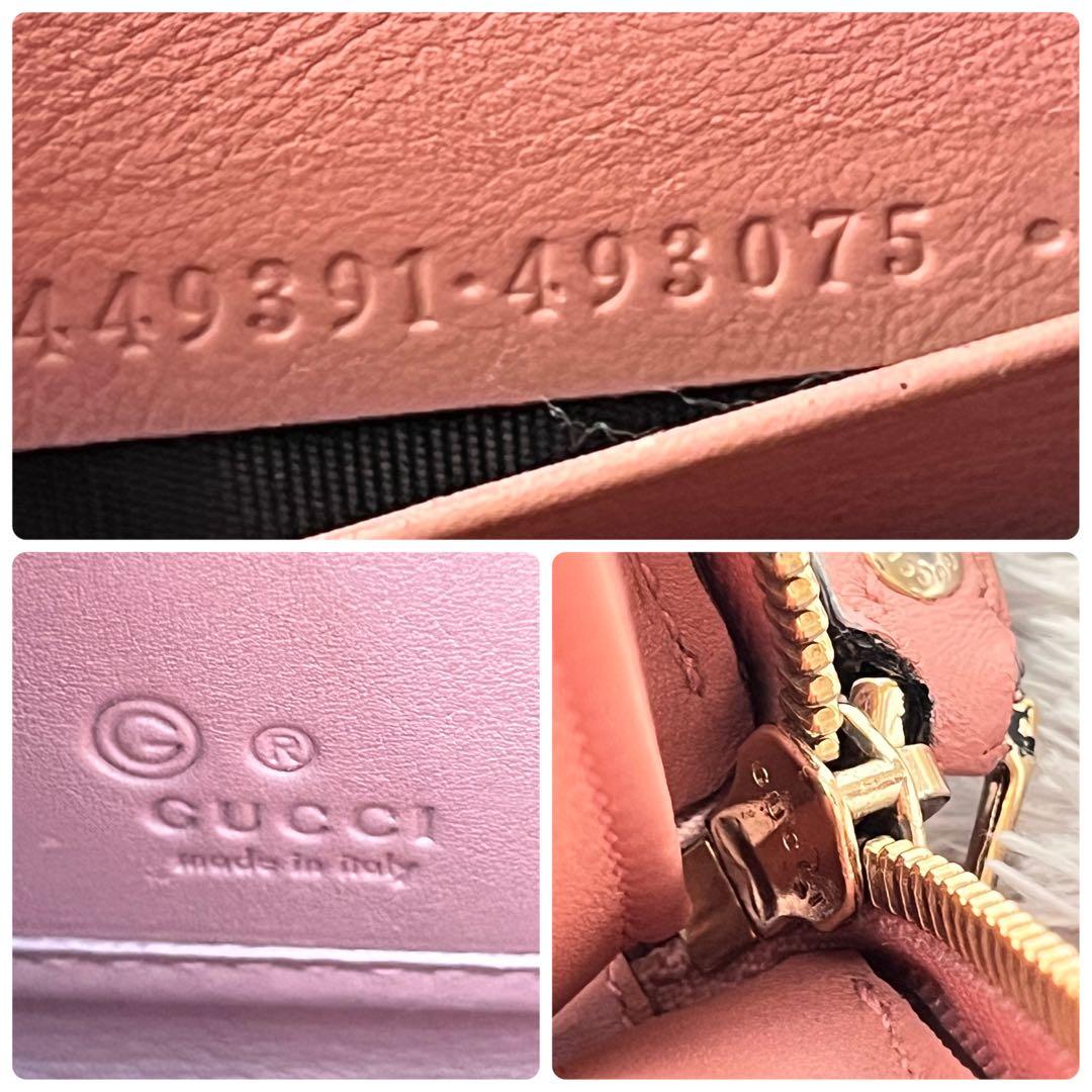 美品✨GUCCI マイクロシマ　ラウンドファスナー　長財布　レディース　ピンク