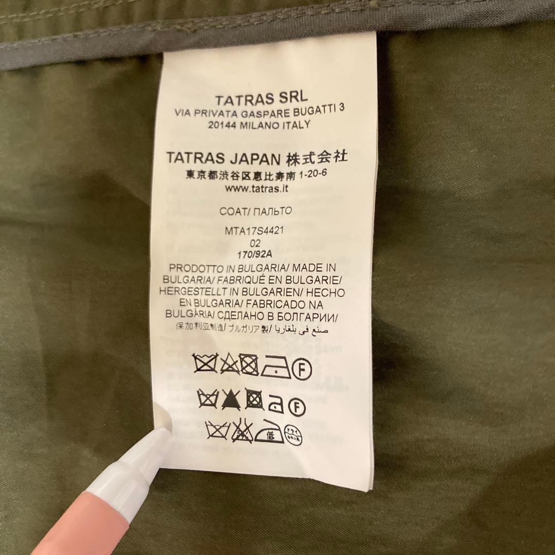 TATRAS モッズコート オリーブ