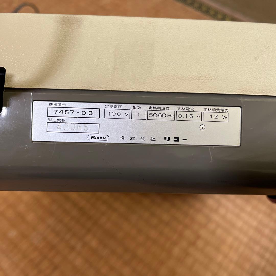 昭和レトロ計算機　リコー　RICMAC 1621R