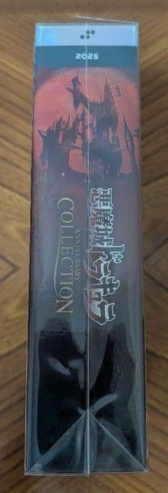新品未開封 Switch 悪魔城ドラキュラ アニバーサリーコレクション