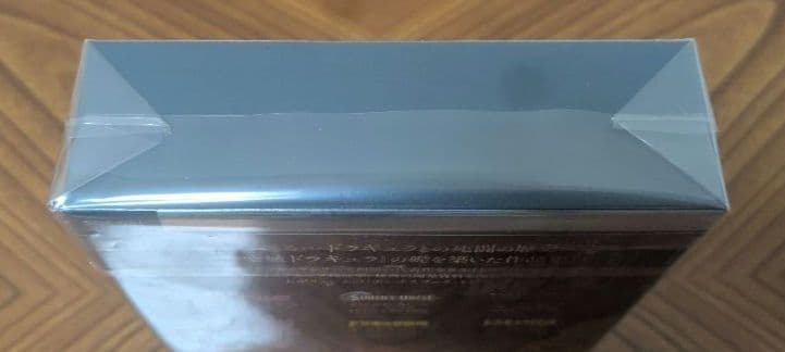 新品未開封 Switch 悪魔城ドラキュラ アニバーサリーコレクション