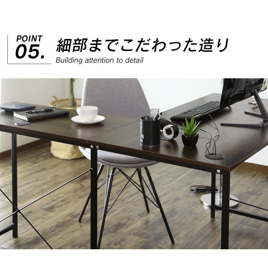 L字デスク パソコンデスク ブラック ゲーミングデスク 「6178」