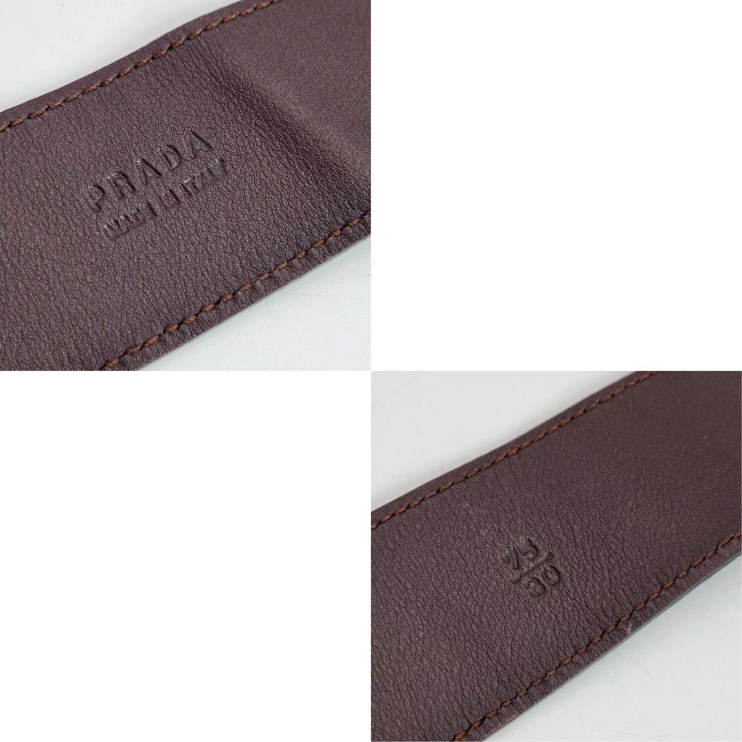 プラダ ベルト ロゴバックル シルバー金具 レザー ブラウン　スクエア