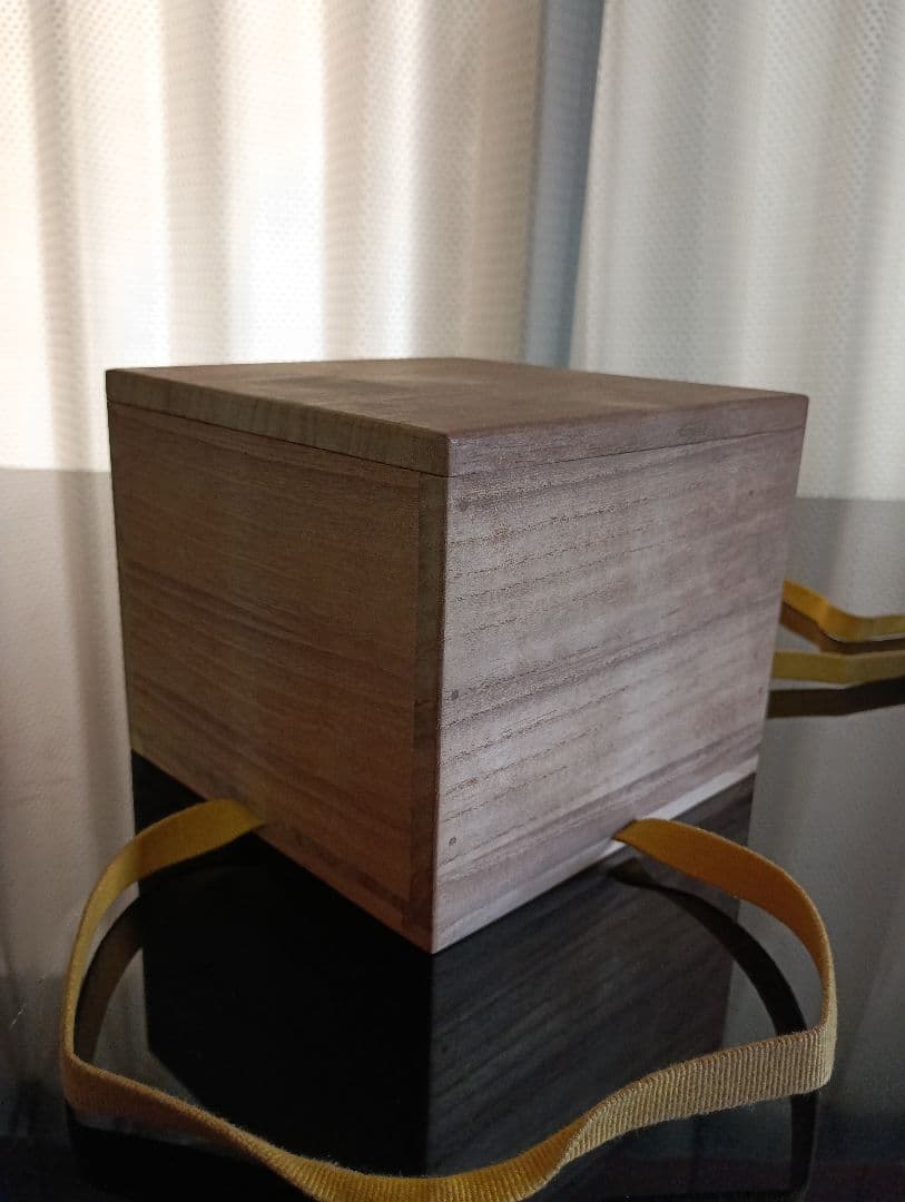 【備前焼 人間国宝 藤原 啓】藤原 啓／茶碗