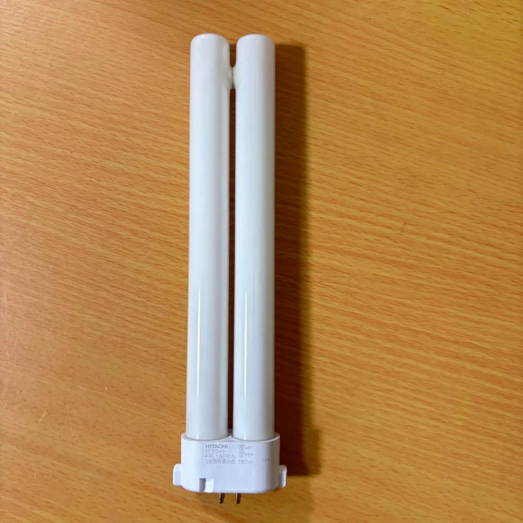 HITACHI パラライト 18ワット FPL18 EX-N DK 未使用20個