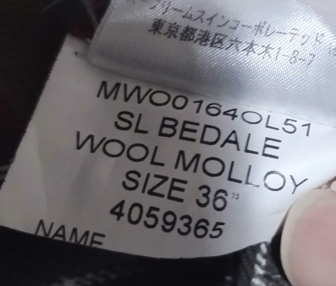 Barbour BEDALE SL MOLLOY＆SONS ビデイル ツイード