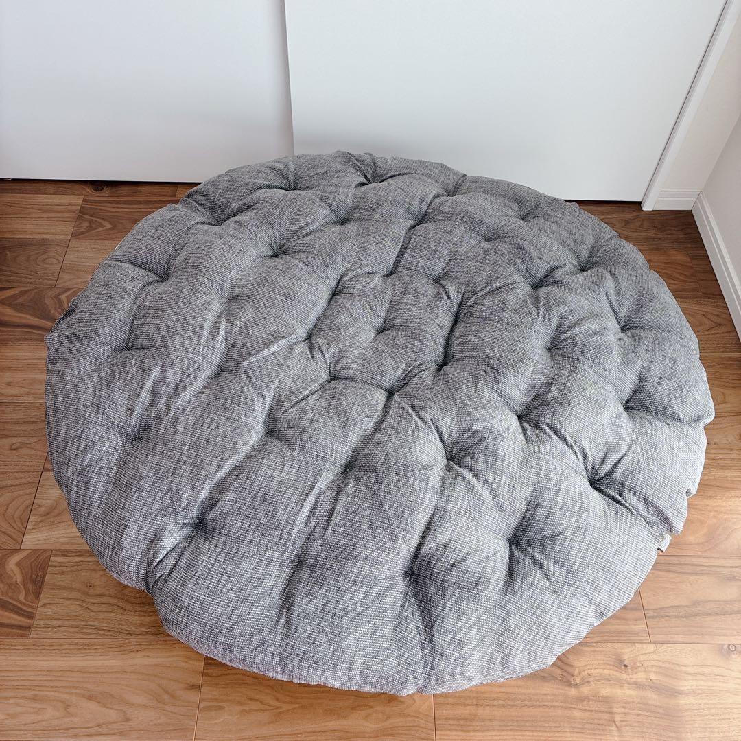 ニトリ リラックスチェア パパサンチェア ラタンチェア【廃盤品/希少カラー】