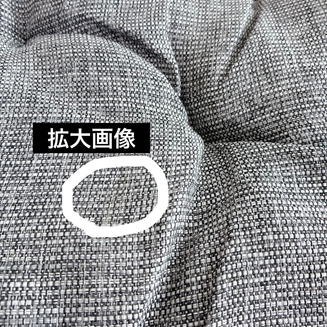 ニトリ リラックスチェア パパサンチェア ラタンチェア【廃盤品/希少カラー】