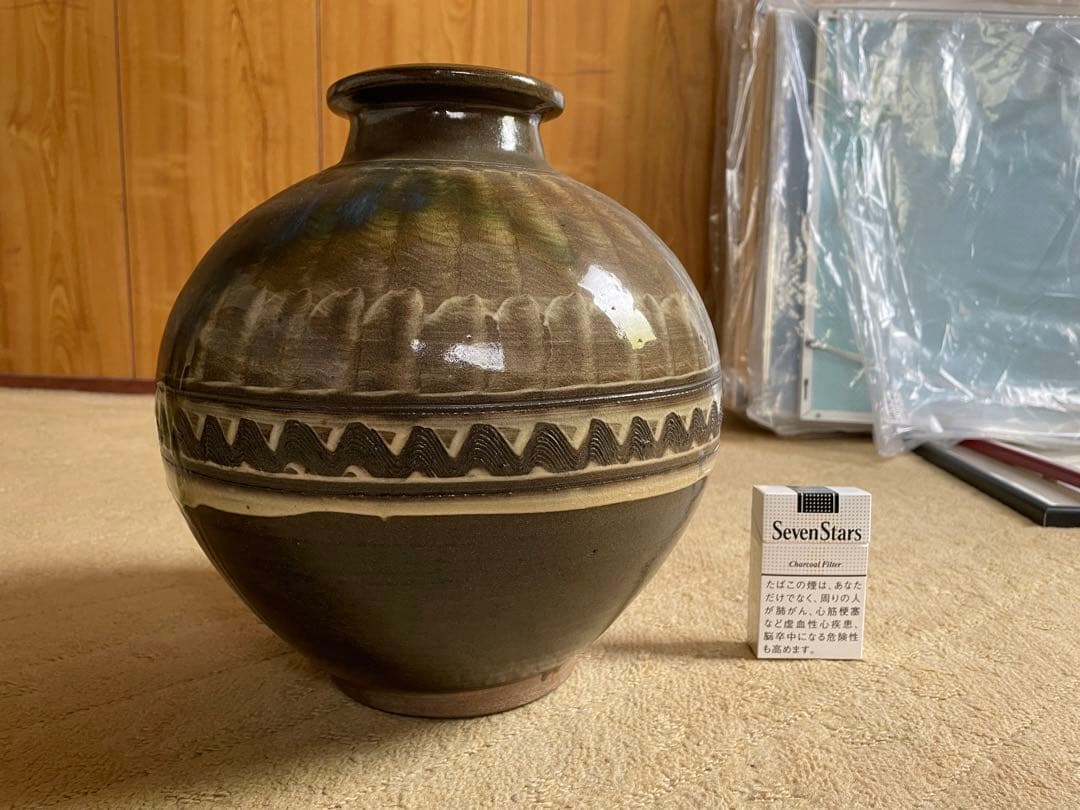 小石原焼 花瓶 壺 アンティーク