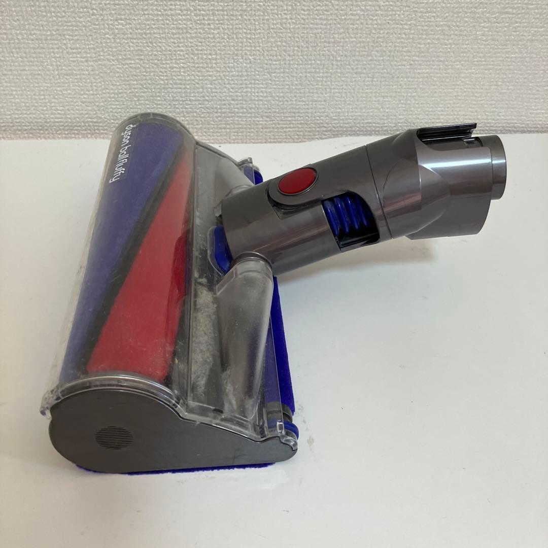 動作保証品　ダイソン　ソフトローラークリーナーヘッド　151868 掃除機 純正