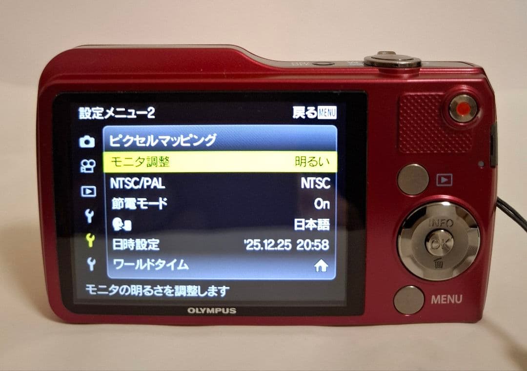 [美品希少] オリンパス Olympus VG-170 デジタルカメラ