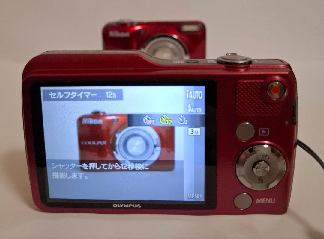 [美品希少] オリンパス Olympus VG-170 デジタルカメラ