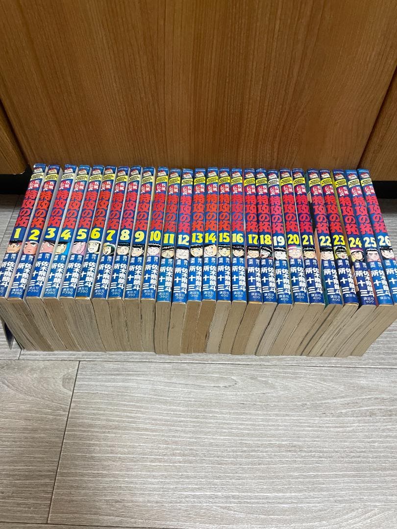 （1〜26巻／全27巻）特攻の拓 本編＋外伝 Early Day’s まとめ売り