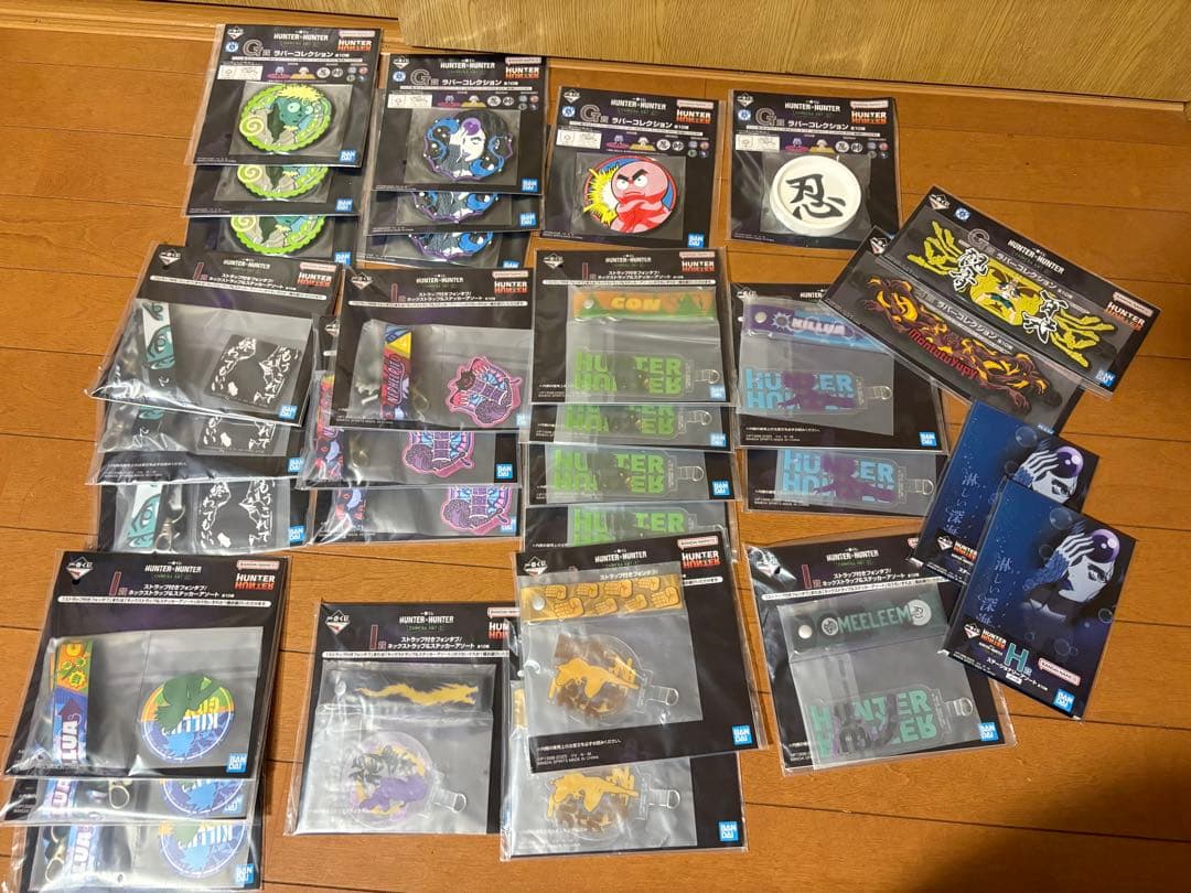 ハンターハンター 一番くじ ゴン キルア メルエム ゴン(ラストワン) セット