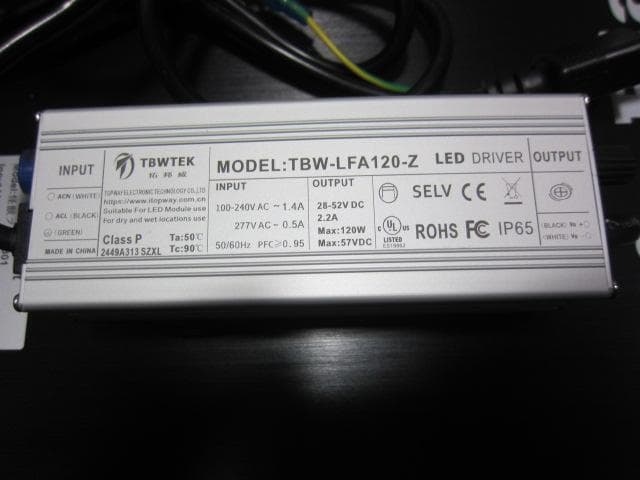 Kaiju Plant 怪獣フレア301 ブラック 120W